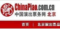 家政服务平台聚合器 异合官网联盟与票务服务未来融合探讨