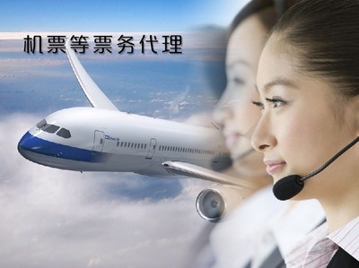 厦门高崎机场接送哪家好？乐美达旅游为您提供优质出行体验